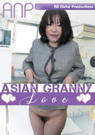 Asian Granny Love